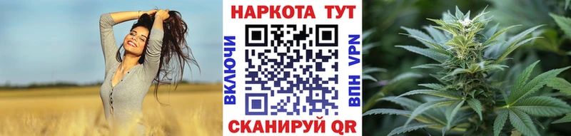 Купить наркотик Архангельск Alpha-PVP  КОКАИН  Меф  Галлюциногенные грибы  Бошки Шишки  АМФ 