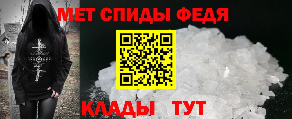Амфетамин VHQ  Амфетамин  Архангельск  Вход с VPN 