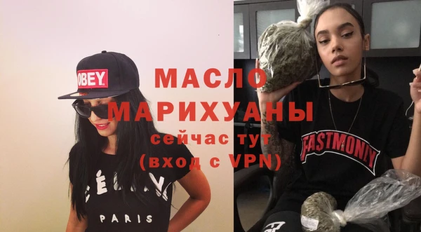 прущая мука Балабаново