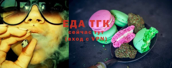 марки nbome Баксан