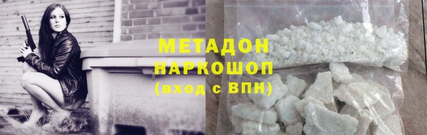 марки nbome Баксан