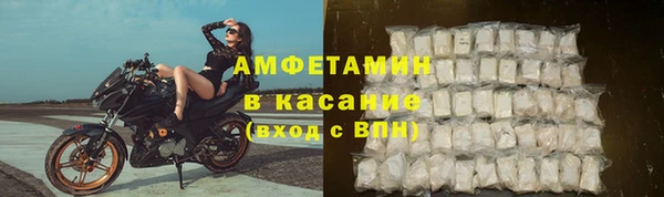 прущая мука Балабаново