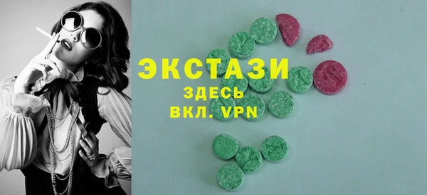прущая мука Балабаново
