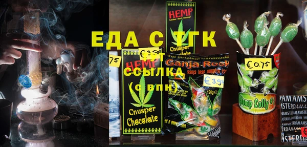 марки nbome Баксан