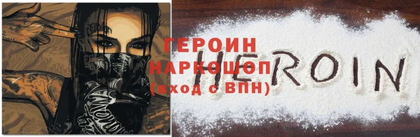 гашишное масло Туринск