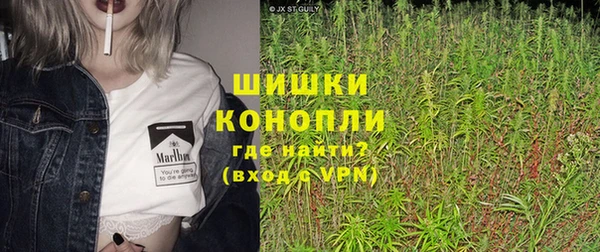 mdpv Тутаев