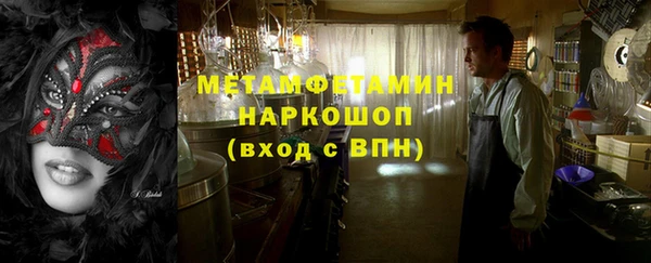 прущая мука Балабаново
