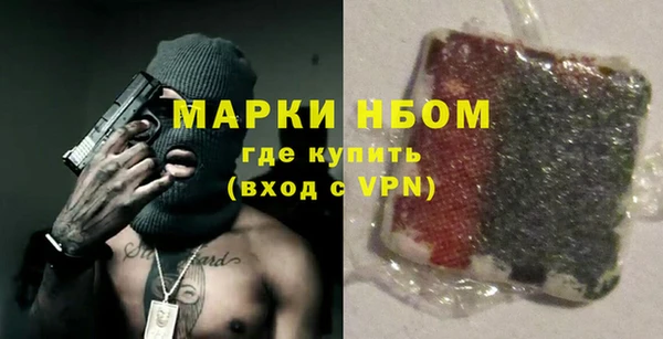 прущая мука Балабаново
