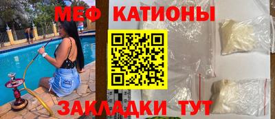 а пвп мука Владимир