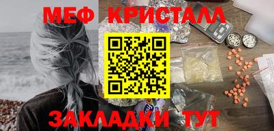 мдпв Владикавказ