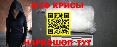 а пвп мука Владимир