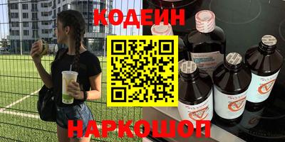 а пвп мука Владимир