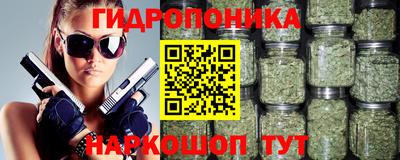 герыч Владивосток