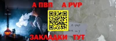 мдпв Владикавказ