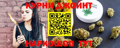 мескалин Вышний Волочёк