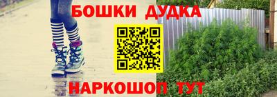 а пвп мука Владимир