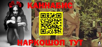 а пвп мука Владимир