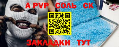 мдпв Владикавказ