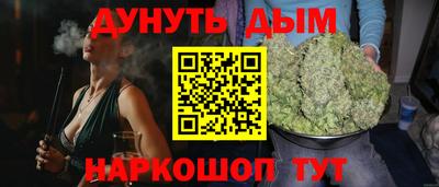 а пвп мука Владимир