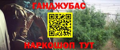 герыч Владивосток