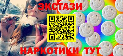 герыч Владивосток