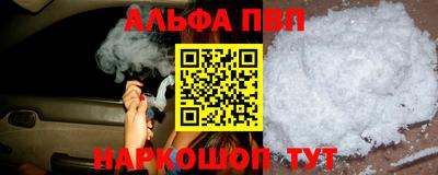 СК Вязники