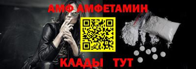 герыч Владивосток