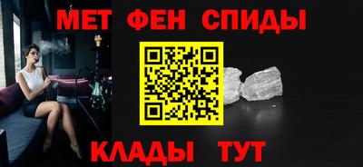 а пвп мука Владимир