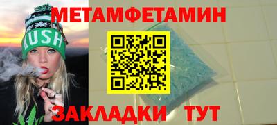 мдпв Владикавказ