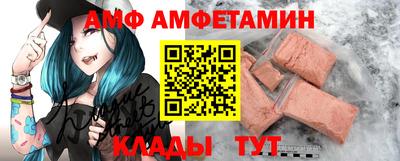 герыч Владивосток