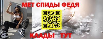 а пвп мука Владимир