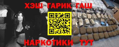 герыч Владивосток