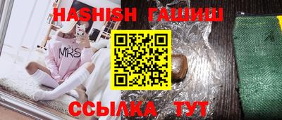 а пвп мука Владимир