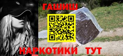 а пвп мука Владимир