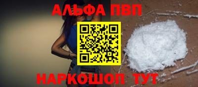 мдпв Владикавказ