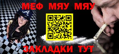 мдпв Владикавказ