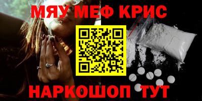 герыч Владивосток