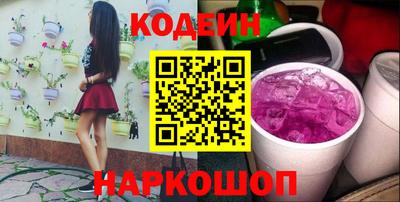 а пвп мука Владимир