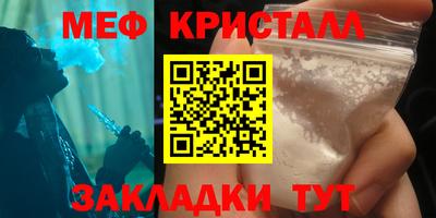 герыч Владивосток