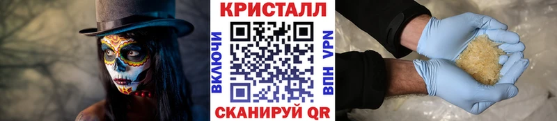 Первитин витя  Архангельск 